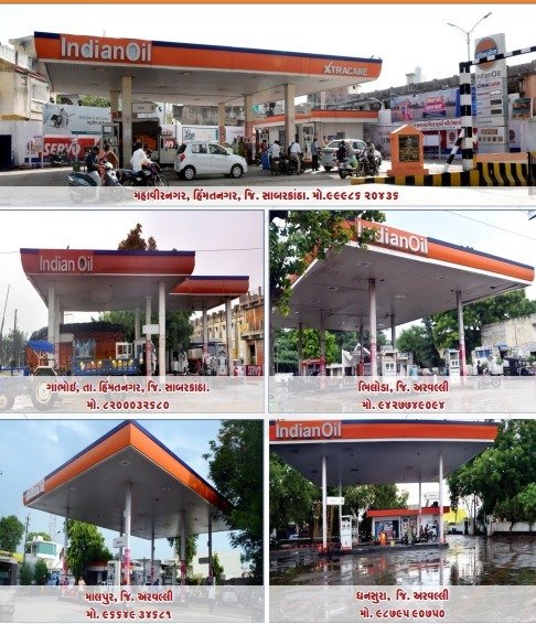 ટેન્ડર
